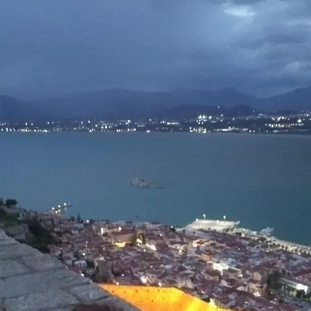 Akon Ii Apartamento *